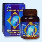 Хитозан-диет капсулы 300 мг, 90 шт - Выползово